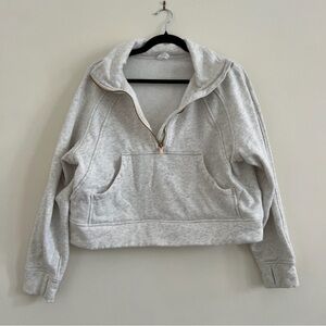 Cozy Light Gray Quarter-Zip Sweatshirt